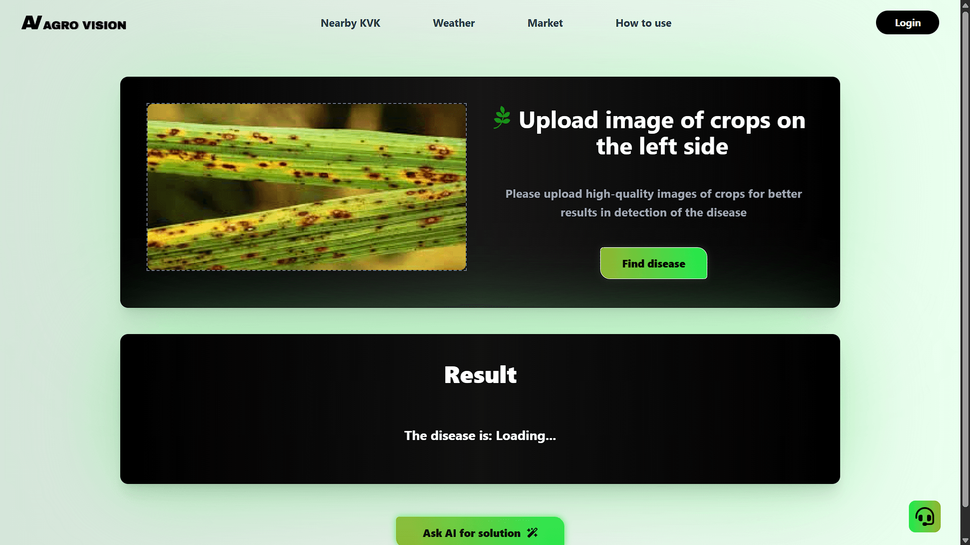 AgroVision